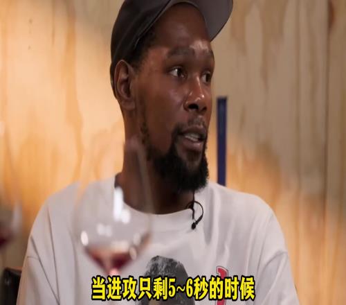 杜蘭特說的這些話，讓詹姆斯起了一身雞皮疙瘩...