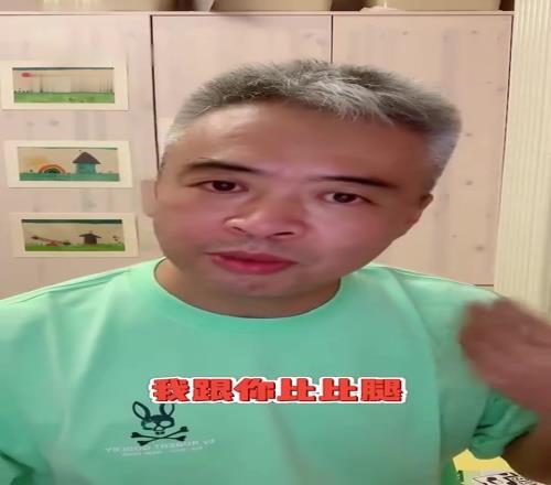 前央视名嘴段暄谈采访大罗趣事：比腿毛尚可，比腿粗鲁莽了