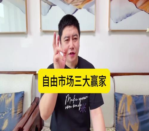 大史談自由市場贏家：掘金起死回生！湖人得艾頓！火箭完美操作！