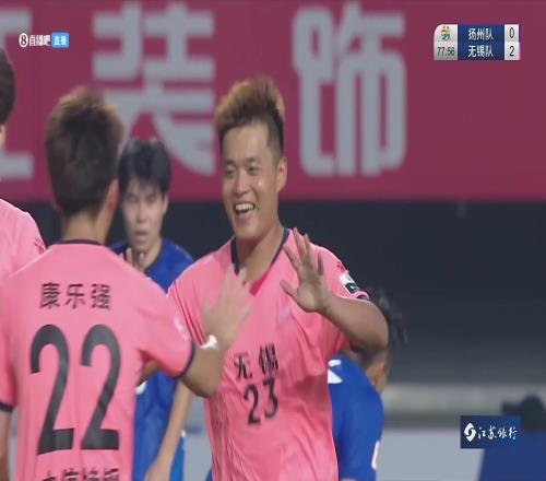 无锡20领先扬州了解说：这球百看不厌！