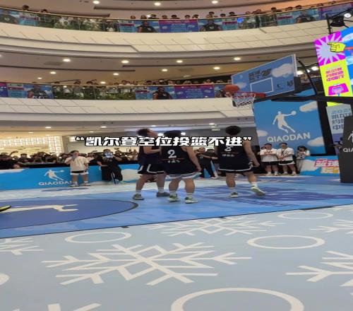 永遠不要質疑NBA球員！凱爾登約翰遜中國行稍微發點力就沒了