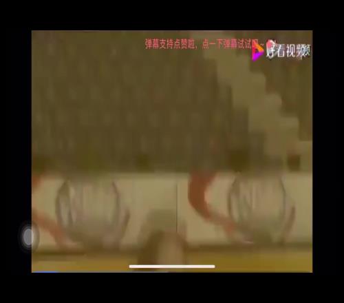 有多少吧友看过小七早年身穿詹姆斯球衣，在演播室火辣热舞