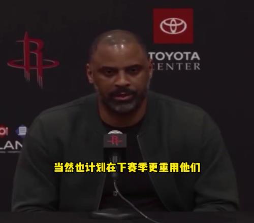 白魔已經去奇才了！烏杜卡賽季結束時：新賽季會重要白魔和謝潑德
