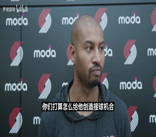 开拓者夏联主帅:杨瀚森这么高大还有如此技术,实属罕见!