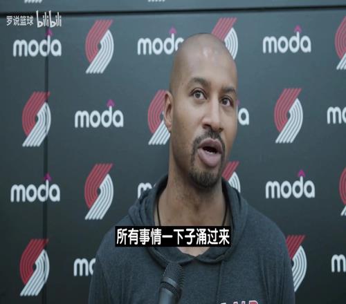 夏联主教练:杨瀚森身上担子已经很重,不想给他太大压力!慢慢来