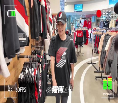 女网红：就得让大家知道！开拓者选择杨瀚森，经济效应立竿见影！