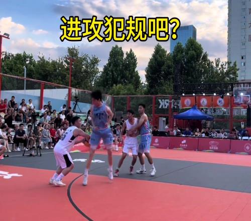 好聰明的防守！