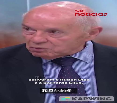 葡萄牙名记:我相信所有葡萄牙人都会对C罗留下不好的印象