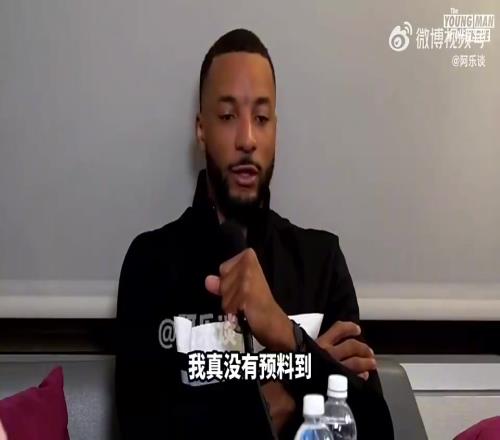 今日又被快船交易！鮑威爾曾言：之前被猛龍交易時，我很情緒化！