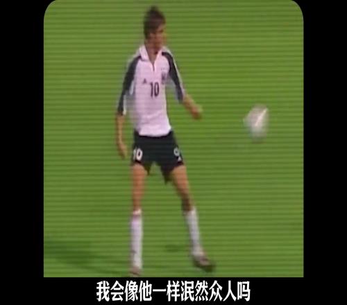 穆夏拉重傷...網友：有些翅膀注定要被折斷一次，才能飛的更高！