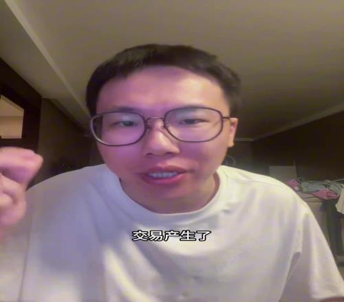 孔祥宇：交易後快船終於有自己的四號位了可以讓小卡打3號位了