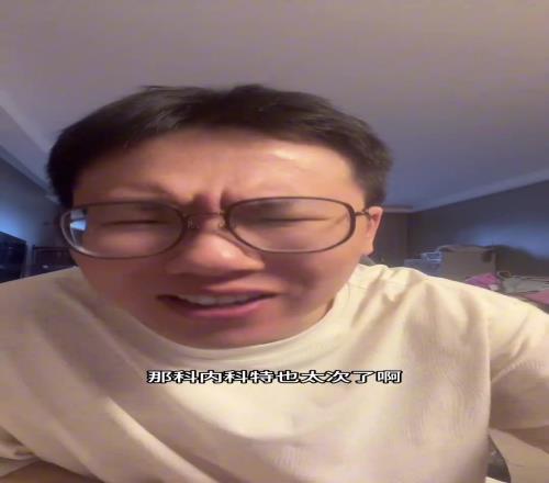 孔祥宇：7日夏聯觀察！克內克特也太次了布朗尼首節表現滿分