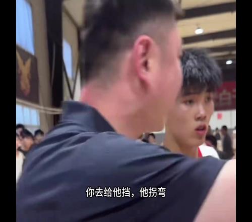完美執行！邢台二中這個絕殺戰術太牛逼了真是個好教練