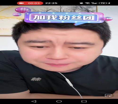 大史：比爾買斷後就來快船吧鮑威爾走了可以給你首發承諾了