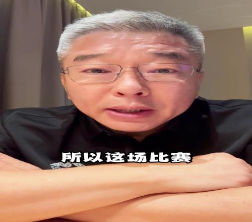 劉建宏：韓國VS國足是一流球隊VS三流球隊，30的比分也正常吧唉