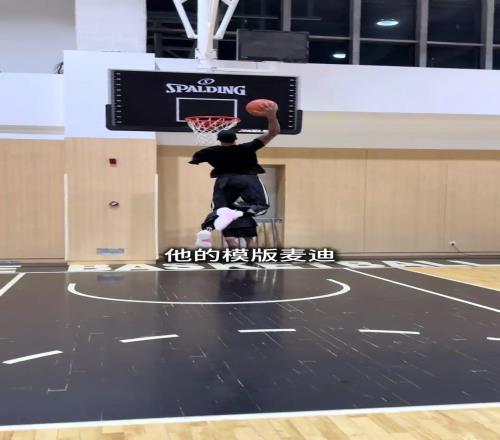 伊馬內爾下一個目標：參加NBA選秀！