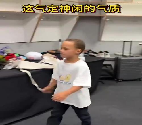 庫裏兒子小卡農這可怕的手感，遺傳基因太厲害了