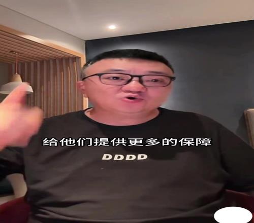 董路：足協應該向09國少隊傾斜更多的資源