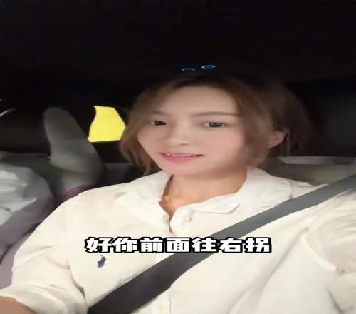 前恒大球员约了个南京妹子，这就是情场高手啊把妹子整脸红了