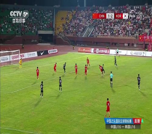 U16国足连丢两球！央视解说：我们拿韩国高中锋没办法