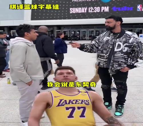 竟沒人選老詹！2K街頭采訪：希望誰是NBA2K26封麵人物