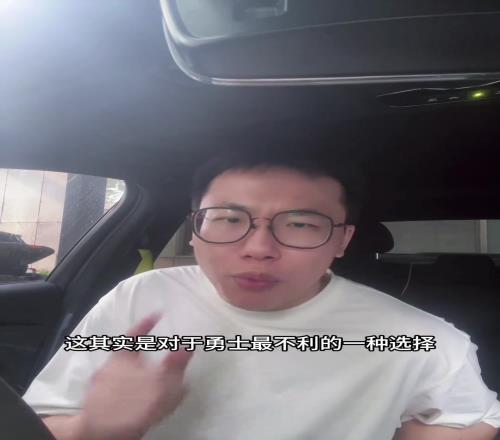 孔祥宇：庫明加很可能低價留在勇士！市場上目前沒有很好的報價