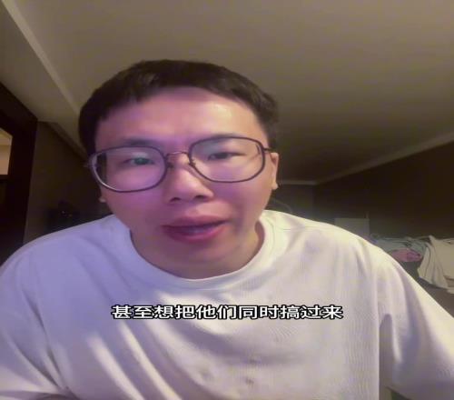 孔祥宇:快船是想同时把保罗和比尔拿下啊目前快船内线厚度可以