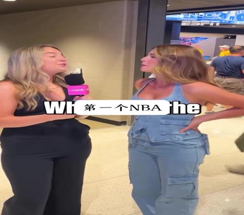 猜猜看,她是哪位NBA球员的娇妻难度不高