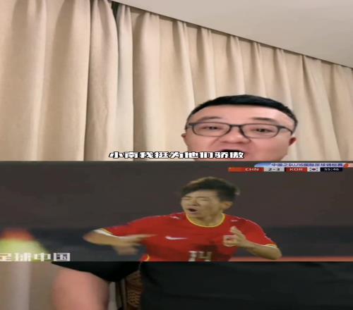 董路:09国少,不容易,我为你们骄傲!