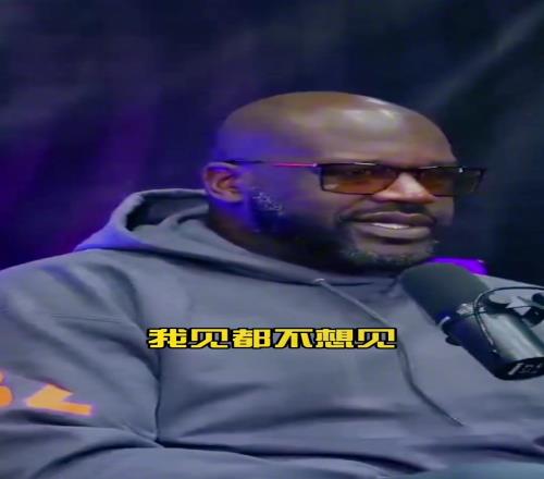 要求這麽高啊！奧胖：我女兒男朋友要是沒有碩士學位，我不準她帶回家