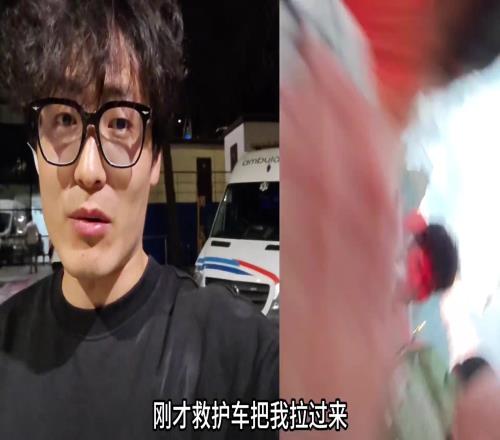 好慘一男！上次遭歧視的球迷這次在巴塞羅那被炸掉部分耳朵