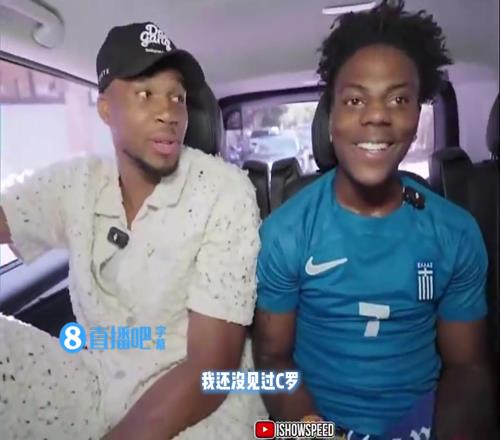 甲亢哥遇知音!字母哥:C罗是GOAT,他应该拿更多金球奖