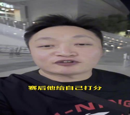 解说周鹏:杨瀚森给自己首秀打60分,我觉得怎么也得有80分!