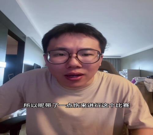 孔祥宇：我了解到楊瀚森是帶傷打的，但是首秀依然滿分