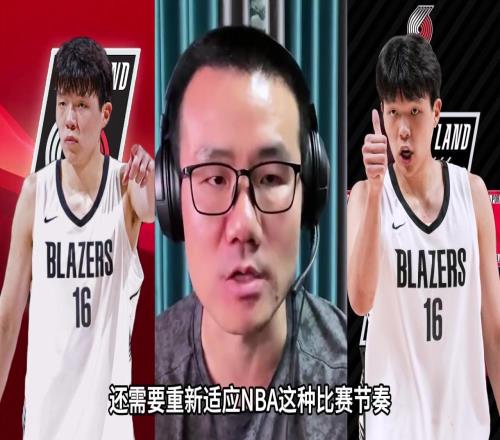 徐靜雨：楊瀚森需要加強體能和力量！目前卡籃板意識是夠的