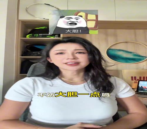 张曼源盛赞：不管了咱也开始夸杨瀚森谁说不能成为约基奇呢