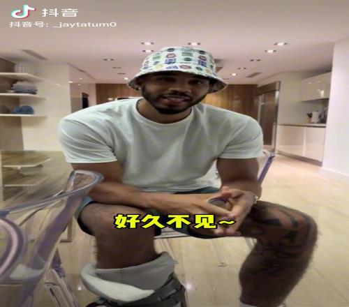 破繭成蝶！期待塔圖姆回歸之後球場上的精彩表現