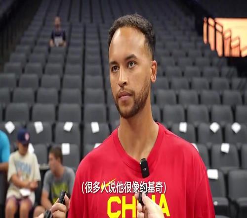 李凯尔此前评价杨瀚森:他的技术很棒,他会实现在NBA打球的梦想