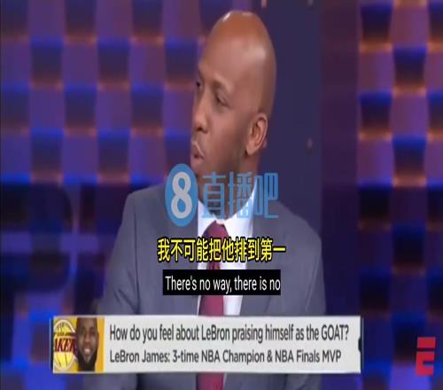杨瀚森的主教练!比卢普斯此前:我不会把詹姆斯排在历史第一!