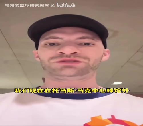 下一场马上就来!开拓者随队记者:杨瀚森首秀超出了所有人预期!