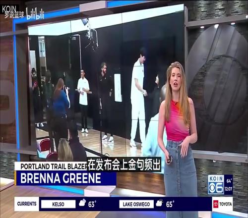 波特兰美女记者此前：所有节目都会报道杨瀚森！他很有个性！