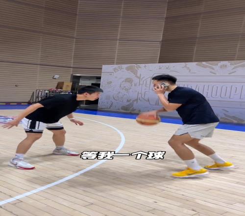 單手打球，五億在手！