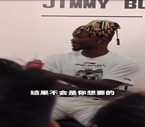 下赛季碰碰巴特勒谈杨瀚森:别和我们勇士干,结果不会如你愿