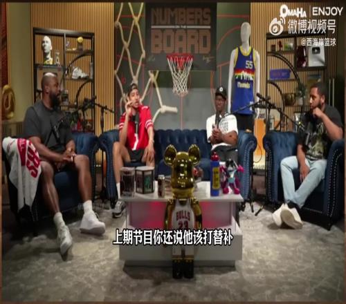 美媒探讨开拓者年轻人重要程度:阿夫迪亚、夏普、克林根、亨德森、杨瀚森