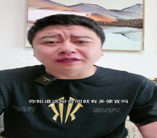 大史:东契奇与湖人续约双赢乃至三赢的决定!未来与湖人锁死了