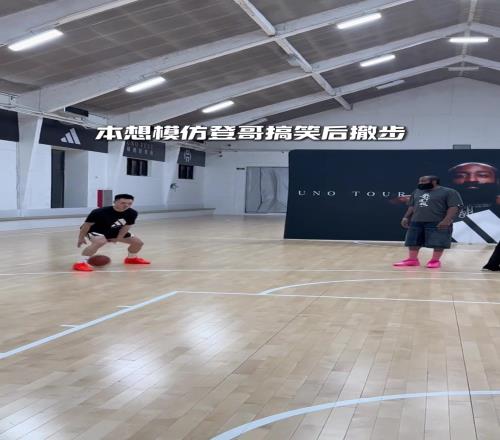 温柔登属实被感染了!!!