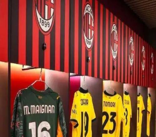 官方丨米蘭多次遲到，罰款1萬歐