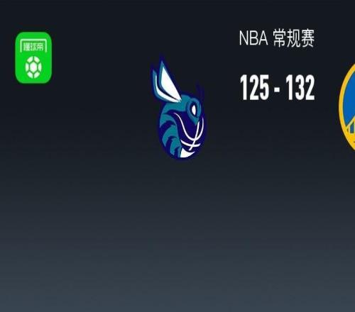 NBA戰(zhàn)報：勇士132125黃蜂，布蘭登米勒空砍33分