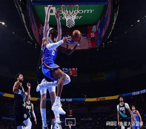 雷霆大勝！亞歷山大30+6創(chuàng)紀(jì)錄，楊瀚森3+5超越姚明，米切爾爆發(fā)