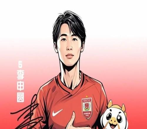 李申圓告別長(zhǎng)春亞泰：以初心奔赴征程，以感恩走向遠(yuǎn)方